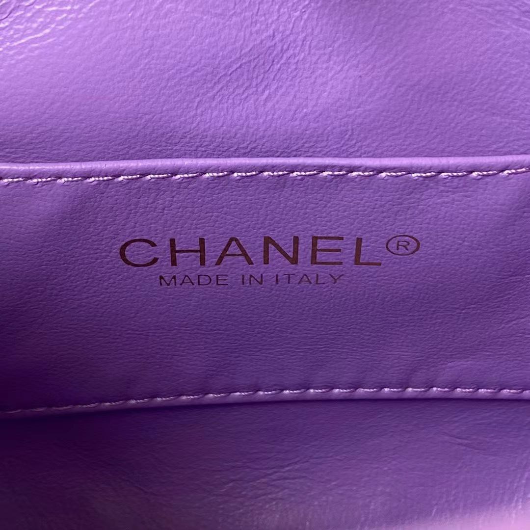 Chanel Small Hobo Bag Grained Calfskin Gold AS3223 Blue